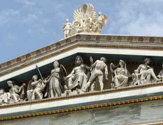 Frise des Dieux Grecs